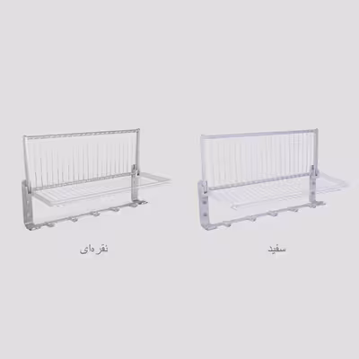 آویز
حوله مدل تاشو کد WS