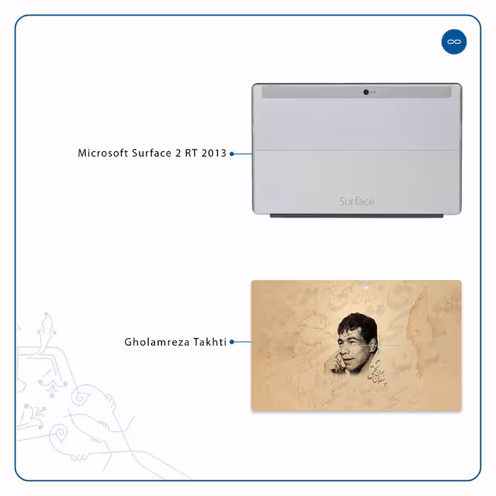 برچسب پوششی ماهوت مدل Gholamreza Takhti مناسب برای تبلت مایکروسافت Surface 2 RT 2013