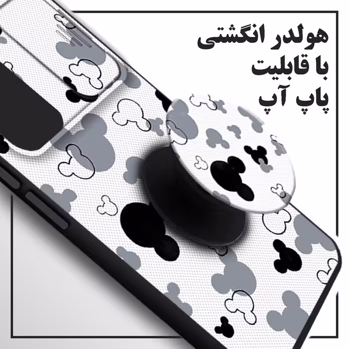 کاور لاین کینگ مدل KalehMiki J2 مناسب برای گوشی موبایل شیایومی Poco M3 به همراه پایه نگهدارنده