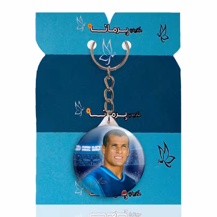 جاکلیدی پرمانه طرح ریوالدو کد pmy.17227