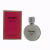 عطر جيبي زنانه اسکوپ مدل chanec حجم 25 میلی لیتر