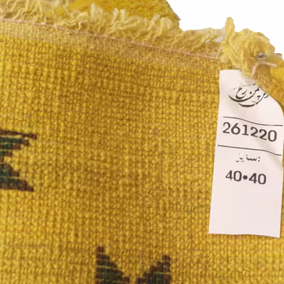 زیرتلفنی گبه دستباف فرش چمن رخ مدل ذهنی بافت کد CHR-26121120 مجموعه 2 عددی 