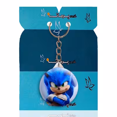 جاکلیدی پرمانه طرح سونیک کد pmy.14934