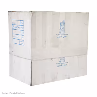 سرویس غذا خوری 98 پارچه شرکت صنایع چینی تقدیس مدل آیسن