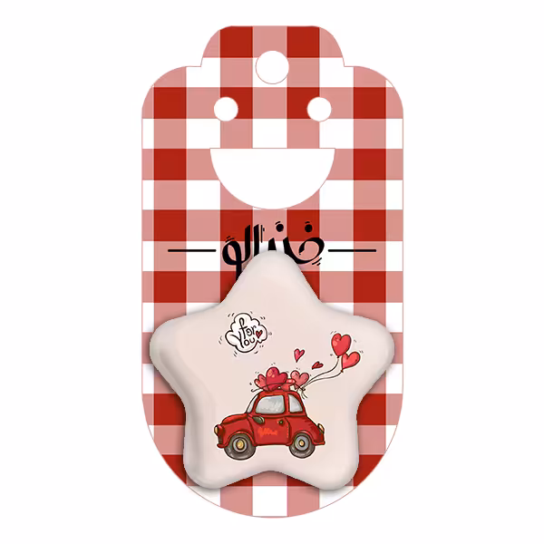 پیکسل خندالو طرح عاشقانه مدل ستاره ای کد 1881