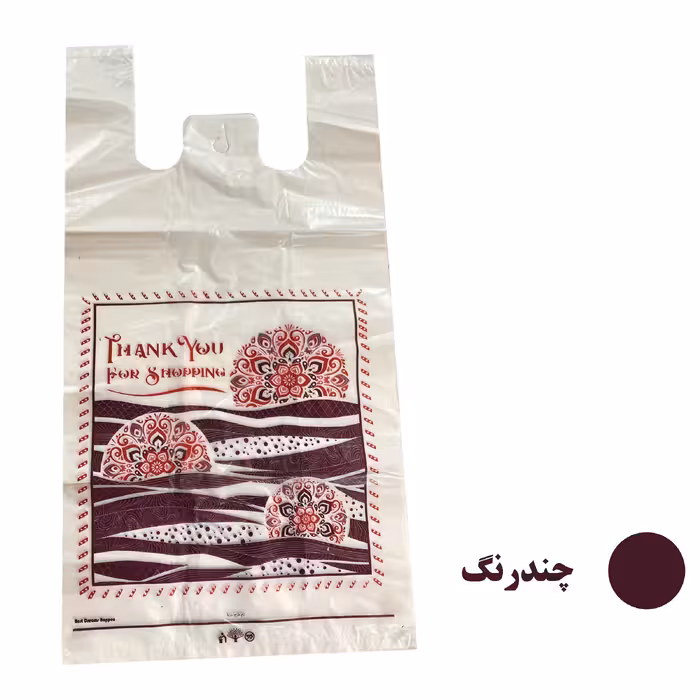 نایلون بسته بندی مدل چاپدار 65.55 وزن 2 کیلوگرم