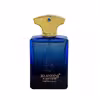 عطر جیبی مردانه برندینی مدل Interlude حجم 33 میلی لیتر