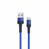 کابل تبدیل USB به microUSB جت پاور مدل JP-007i طول 1 متر 