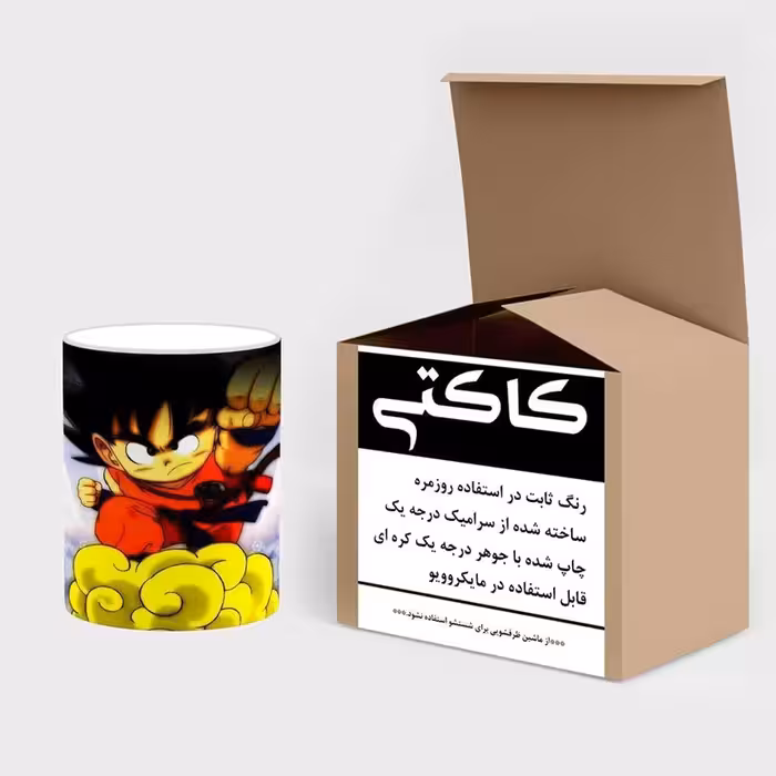 ماگ حرارتی کاکتی طرح انیمه مدل mgh20997