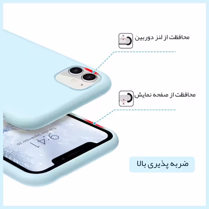 کاور کلاسیک مدل SILIC/ASL طرح سیلیکون کد KHO.293 مناسب برای گوشی موبایل سامسونگ GALAXY J2 CORE / J260