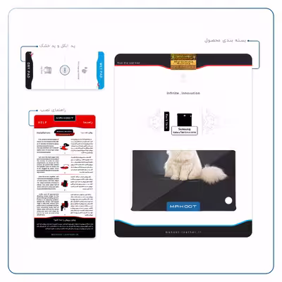 برچسب پوششی ماهوت مدل Persian cat مناسب برای تبلت سامسونگ Galaxy Tab S2 8.0 2016 T719N