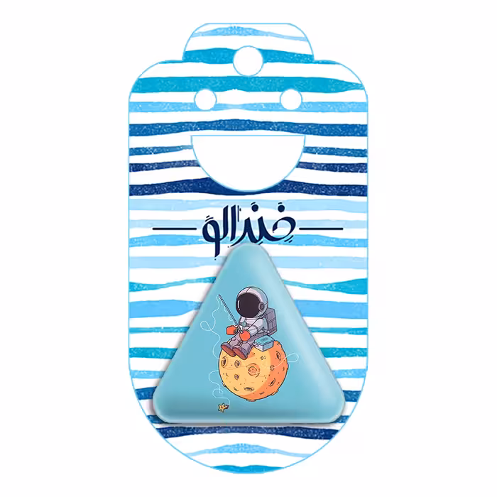 پیکسل خندالو طرح فضایی مدل مثلثی کد 1917