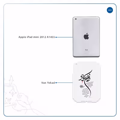برچسب پوششی ماهوت مدل Van-Yekad مناسب برای تبلت اپل iPad mini 2012 A1455