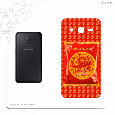 برچسب پوششی ماهوت مدل Puffy Nostalgia مناسب برای گوشی موبایل سامسونگ Galaxy Core 2