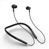 هدست شیائومی مدل MAH NECBAND EARPHONE