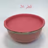 لگن آشپزخانه مدل Jouhu کد 003 مجموعه 5 عددی