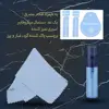 محافظ صفحه نمایش هورس مدل 2SN  مناسب برای گوشی  موبایل اپل iPhone 14 Pro  به همراه محافظ پشت گوشی