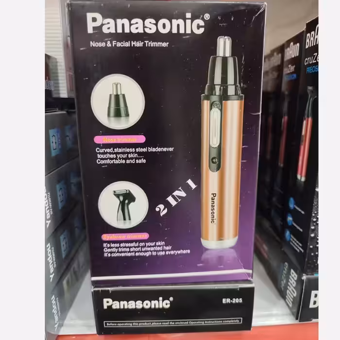 موزن گوش و بینی و ابرو پاناسونیک و براون (خط زن 3 کاره ) ( خرید عمده و تکی موزن گناوه مارکت )