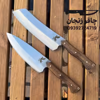 چاقو آشپزخانه Chef Salar استیل دسته گردو 2 عددی