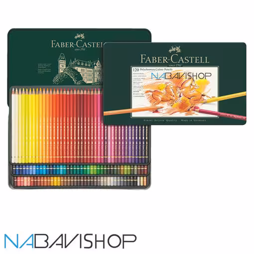 مداد رنگی پلی کروم فابر کاستل 120 رنگ فابرکاستل مدل Polychromos