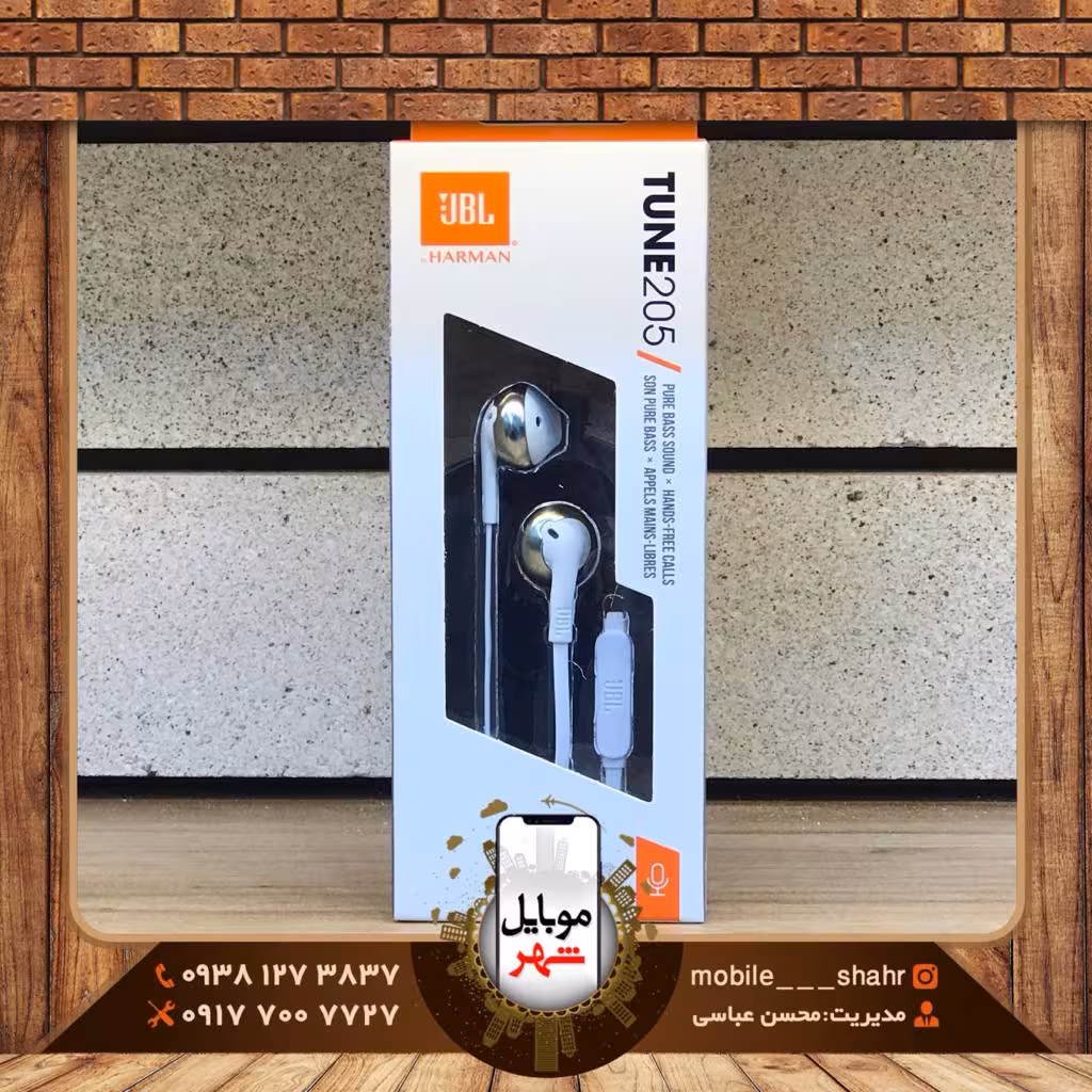 هندزفری سیمی جی بی ال مدل TUNE 205 اورجینال