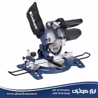 اره فارسی بر Einhell مدل BT-MS 212