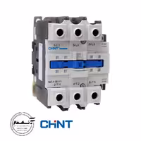 کنتاکتور سه فاز 95 آمپر NC1 چینت