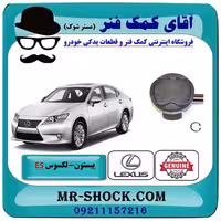 پیستون لکسوس ES350 مدل 2008-2011 برند اصلی تویوتا جنیون با تضمین اصالت
