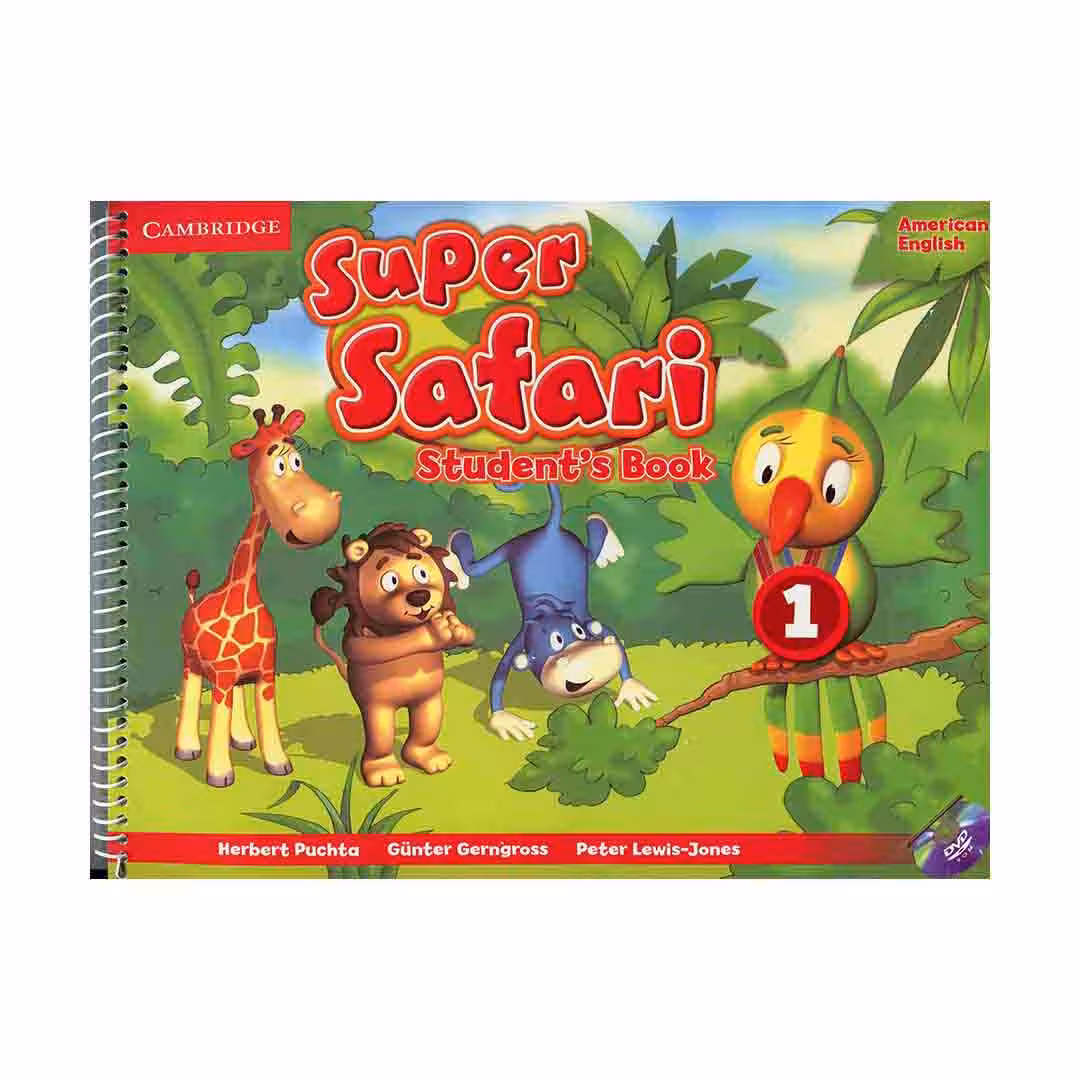 American Super Safari 1 امریکن سوپر سفری یک