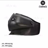 شلگیر عقب ال 90 وانت