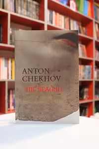 The Seagull اثر Anton Chekhov