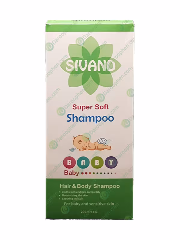 شامپو ملایم کودک سیوند مناسب سر و بدن 200 میلی لیتر – Sivand Baby Shampoo Super Soft 200 ml