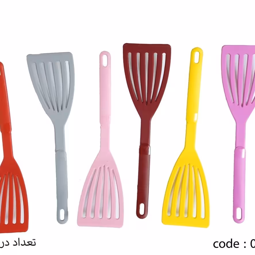 کف گیر سه گوش کتلت