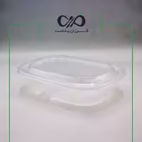 ظرف یکبار مصرف پلی پرو مدل دوخانه 900 سی‌سی طب پلاستیک شفاف (150عددی)