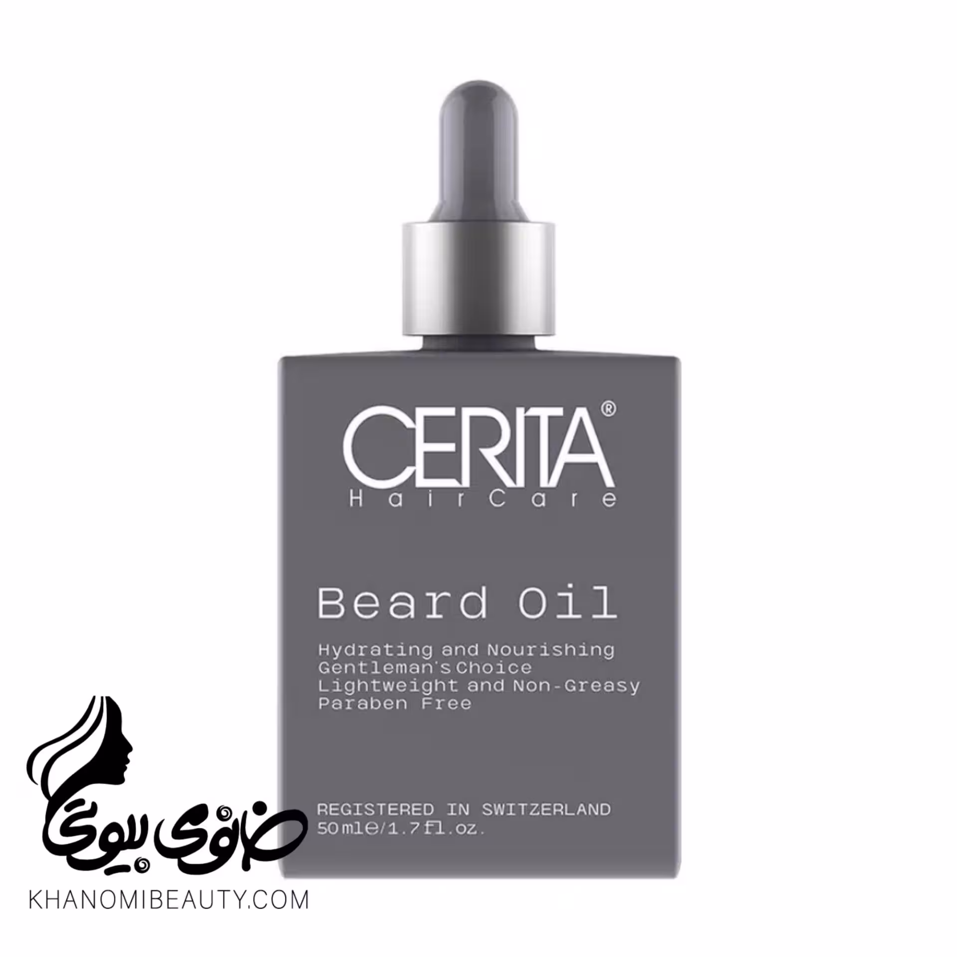 روغن تقویت کننده ریش 50 میل سریتا