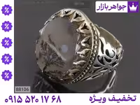 انگشتر عقیق شجر محصول ویژه جواهربازار