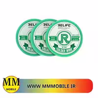 سیم لحیم ریلایف 0.3 میلیمتری RELIFE RL-440
