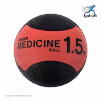 توپ مدیسن بال بتا Beta Medicine Ball 1.5 kg