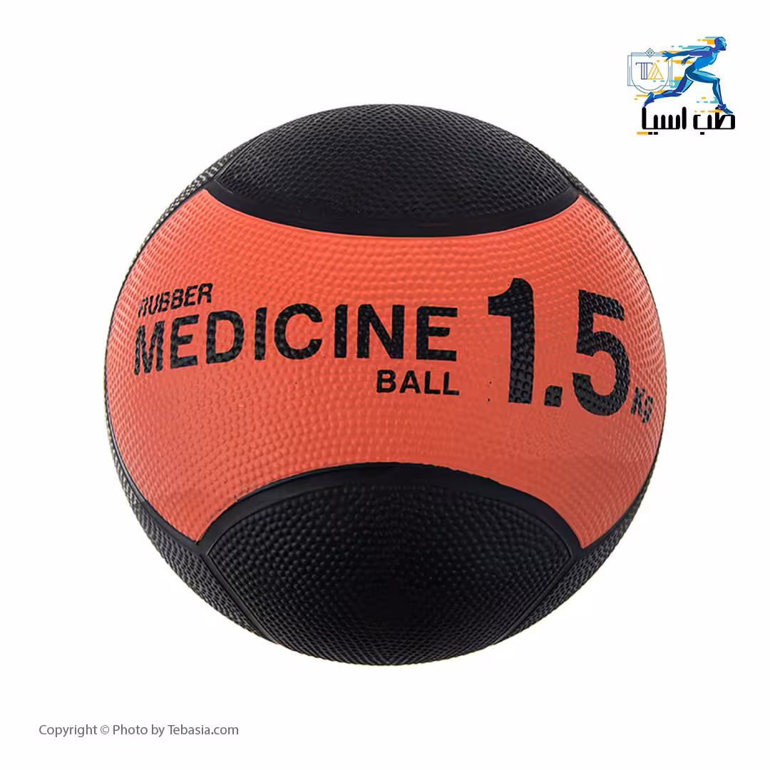توپ مدیسن بال بتا Beta Medicine Ball 1.5 kg