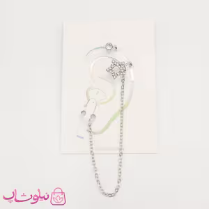 گوشواره ایرپاد مدل ستاره نگیندار نقره ای