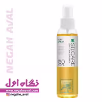 اسپری آفتاب و سولار سیلکر حجم 120 میلی لیتر