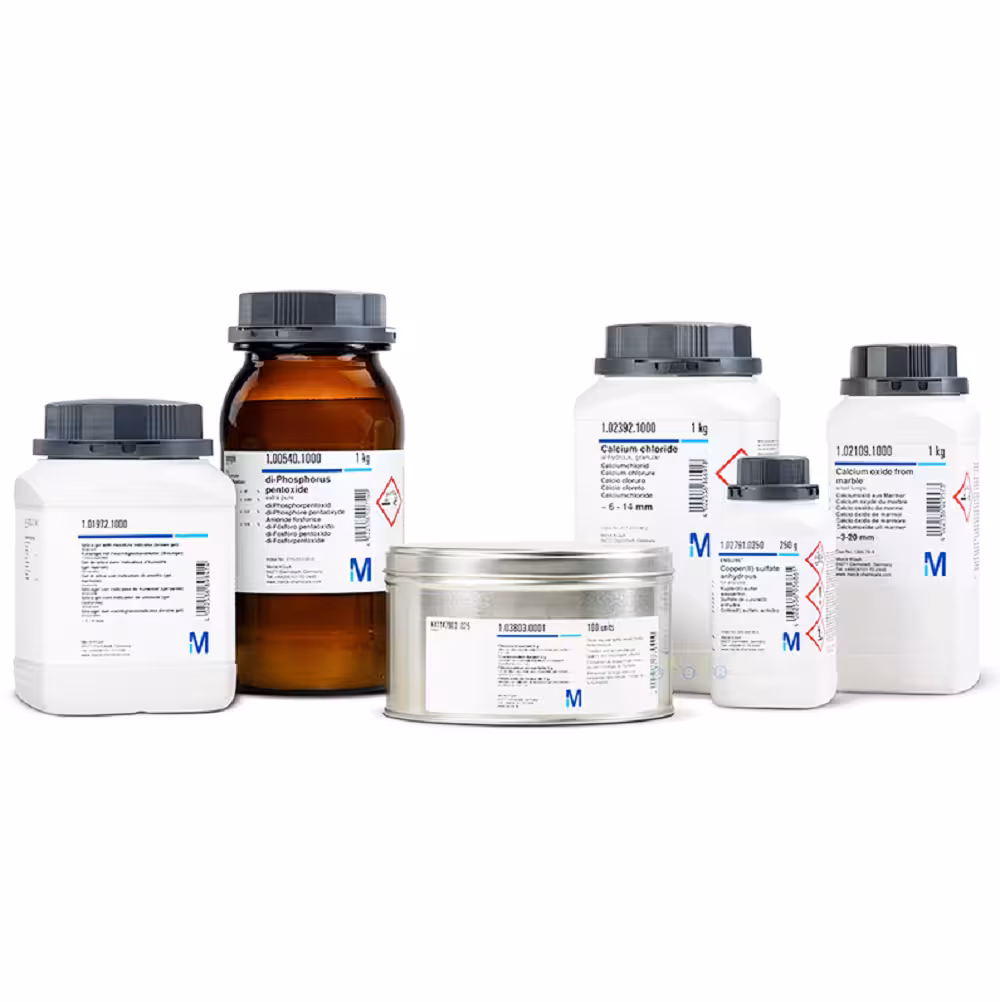 زیرکونیوم اکساید برند مرک آلمان کد 108907