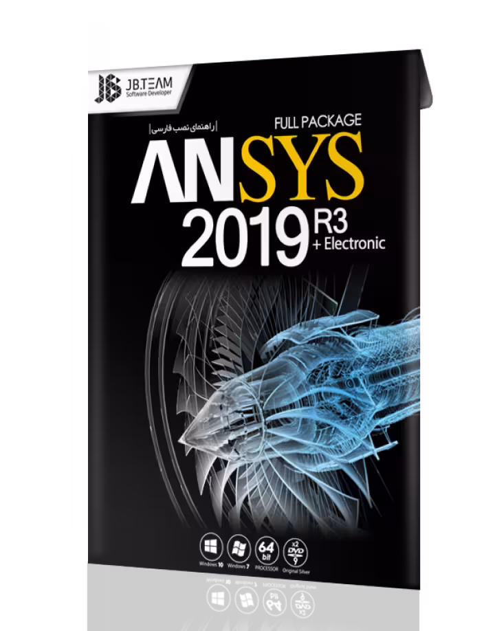 نرم افزار ANSYS 2019 R3   ELECTRONIC نشر JB TEAM