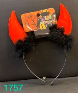 تل شاخ شیطان