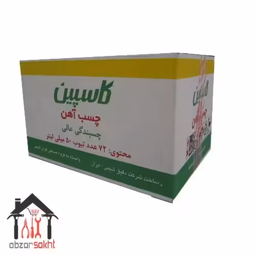 چسب آهن کاسپین 50 میلی لیتر Metal plast کارتن 72 عددی
