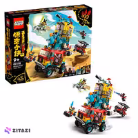 لگو مانکی کیدز کد 80038