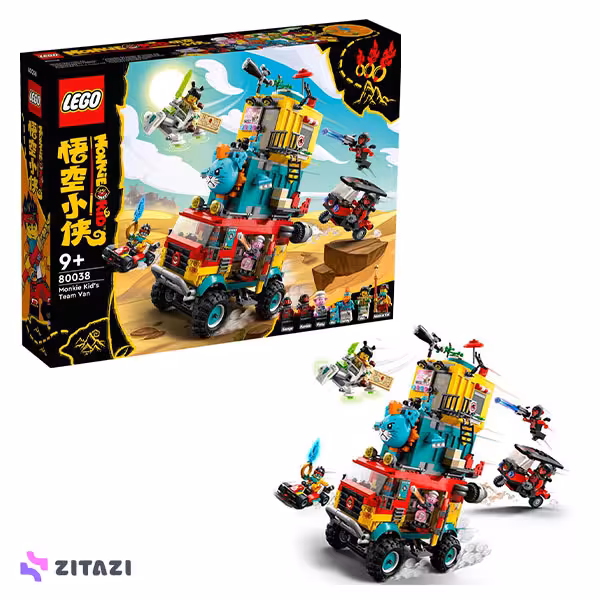 لگو مانکی کیدز کد 80038