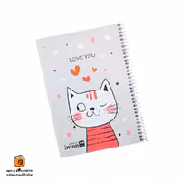 دفتر خط دار 60 – 100 برگ طرح گربه ایمان (iman)