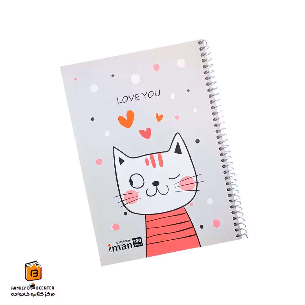 دفتر خط دار 60 – 100 برگ طرح گربه ایمان (iman)