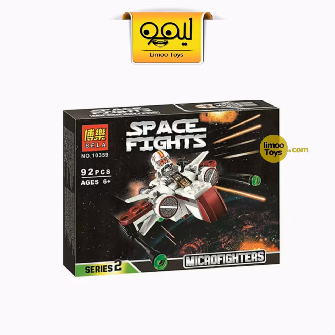 لگو Space fights کد 10359